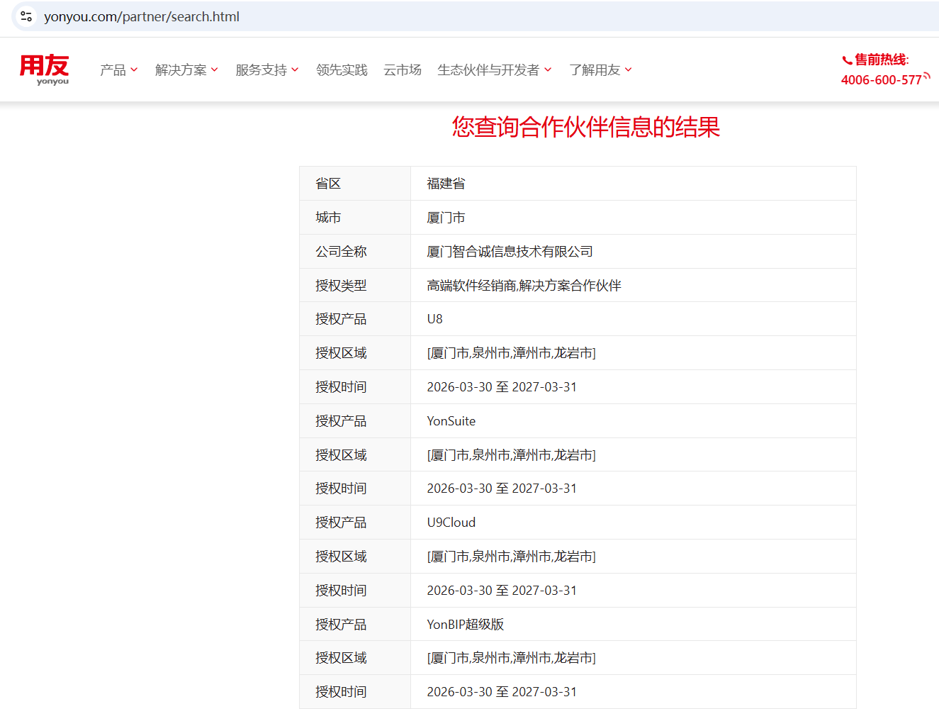 6592d99e7a75251c2c353a3ad32ae210.png